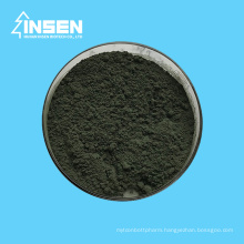 Insen Provide Bulk Trichoderma Viride Powder